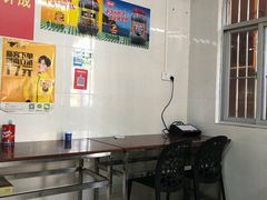 -阳江河堤老牌曾记美食
