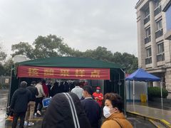 -杭州师范大学附属医院(杭州总院)