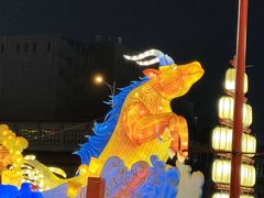 -皇城恒隆广场