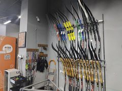 -蓝天射箭馆·专业射箭运动(诚丰广场店)