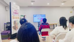 -弗蕾亚·和月月子调理院(东湖店)