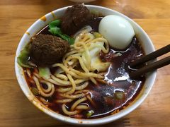 -十八梯眼镜面(五红路店)