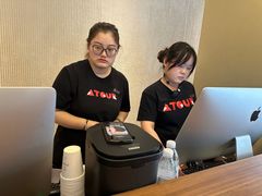 -西安大雁塔科技大学地铁站亚朵酒店