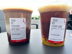 -代数学家algebraist(仙林金鹰店)
