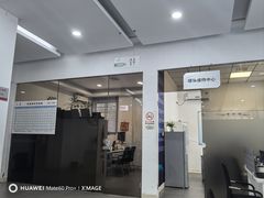 -上海名流星域汽车服务有限公司(内江路店)