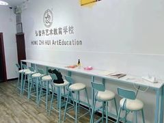 -弘智卉艺术教育/高端琴房(中央音乐学院店)