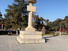 -洛阳古墓博物馆