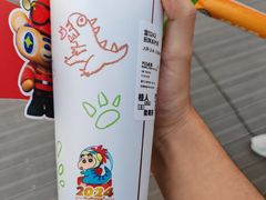 -桂桂茶(金谊广场店)
