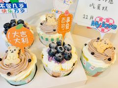 -EnergyCake蛋糕理想国