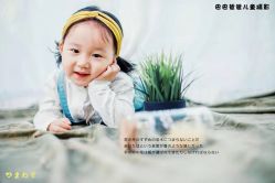 -巴巴爸爸儿童摄影(少年宫店)