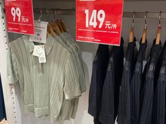 -优衣库(上海正大广场店)