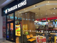 -汉堡王(南开大悦城店)