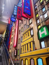 -乐高品牌旗舰店(人民广场店)