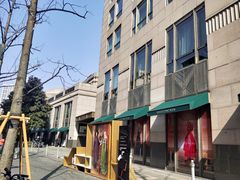 -御宝轩(益丰·外滩源店)