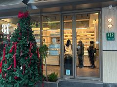 -81BAKERY(大学路店)