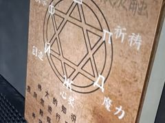 -失落之城密室逃脱沉浸剧场(江北龙湖星火路店)