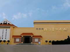 -语堂故居