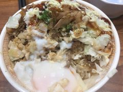 -食其家·牛丼咖喱(万达广场店)