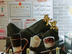 -满记甜品(岭南新天地店)