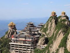 -老君山风景名胜区