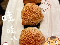 -北京四季酒店·采逸轩