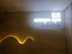 -梵隐SPA
