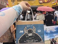 -龙湖杭州滨江天街