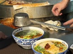 -清真马杰山牛肉汤馆