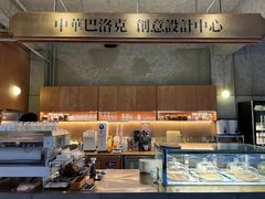 -仁义涵西餐·咖啡(中华巴洛克店)