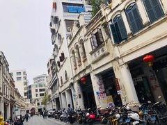 -陈记汤饭(水巷口店)