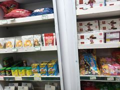 -婕妮璐超市 Jenny Lou’s Shop(三里屯店)