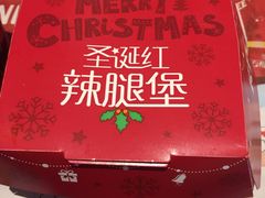 -肯德基(电力路店)