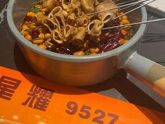 -9527星耀烧烤音乐酒馆