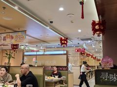-海底捞火锅(赛格国际购物中心店)