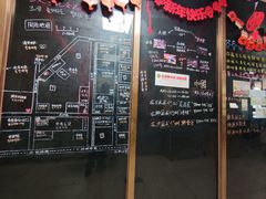 -乐园夜市场(五道口王庄路店)