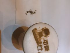 -Mr.J义法厨房(北医店)
