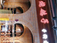 -鸽子窝(宋庄店)