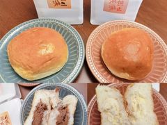 -丁香西饼屋(桂林路店)