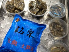 -铭聚章鱼土笋冻(松柏店)