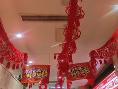 -吴裕泰茶庄(前门大街店)