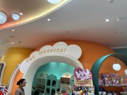 -奈尔宝家庭中心·亲子餐厅(苏州大悦城店)