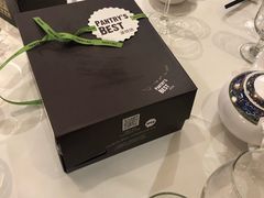 -派悦坊·甜品·蛋糕(日坛店)