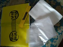 -王妈手撕烤兔