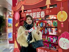 -鹏欣水游城
