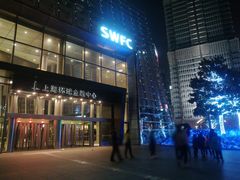 -上海环球金融中心云端足球盛典