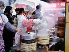 -海汇源老烧麦店(东大街总店)