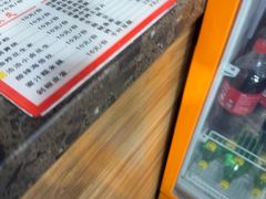 -皖北巫氏三胖地锅鸡(长淮总店)