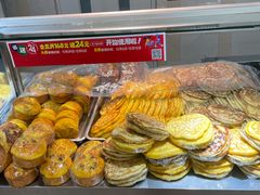 -北京华联生活超市(兰州红星店)