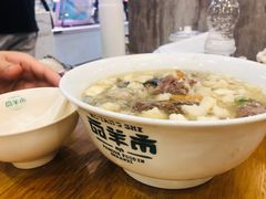 -西羊市老米家泡馍(西羊市店)