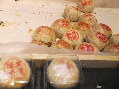 -沈大成(城隍庙店)